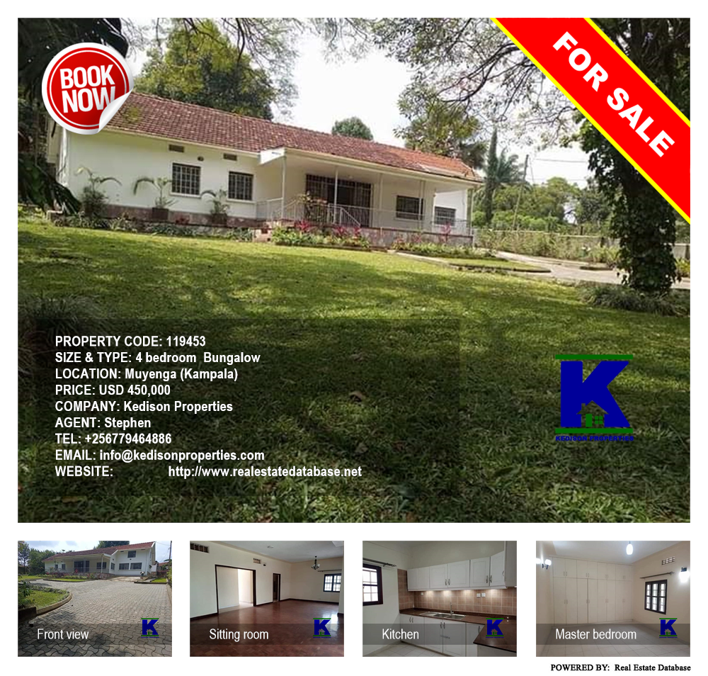 4 bedroom Bungalow  for sale in Muyenga Kampala Uganda, code: 119453