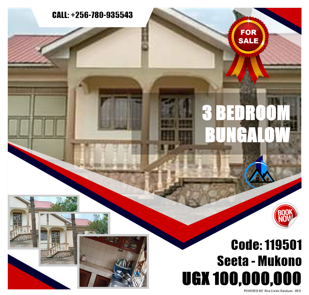 3 bedroom Bungalow  for sale in Seeta Mukono Uganda, code: 119501