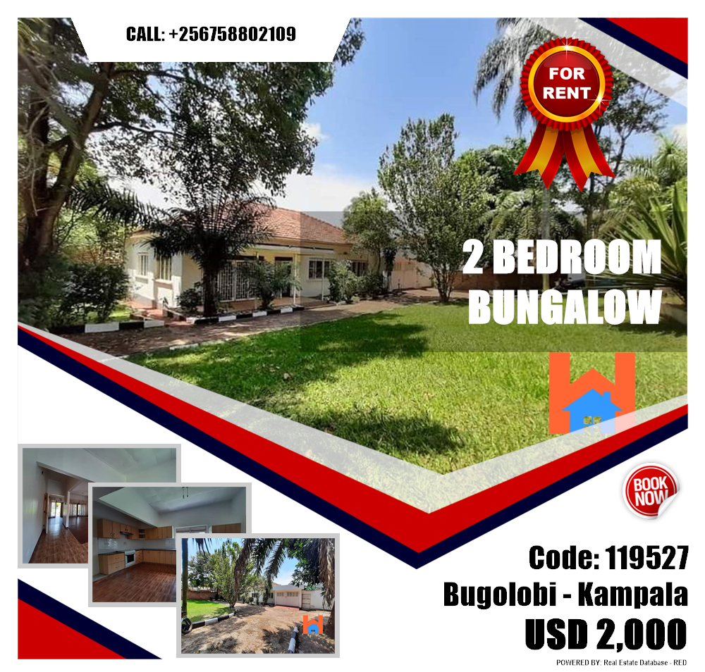 2 bedroom Bungalow  for rent in Bugoloobi Kampala Uganda, code: 119527