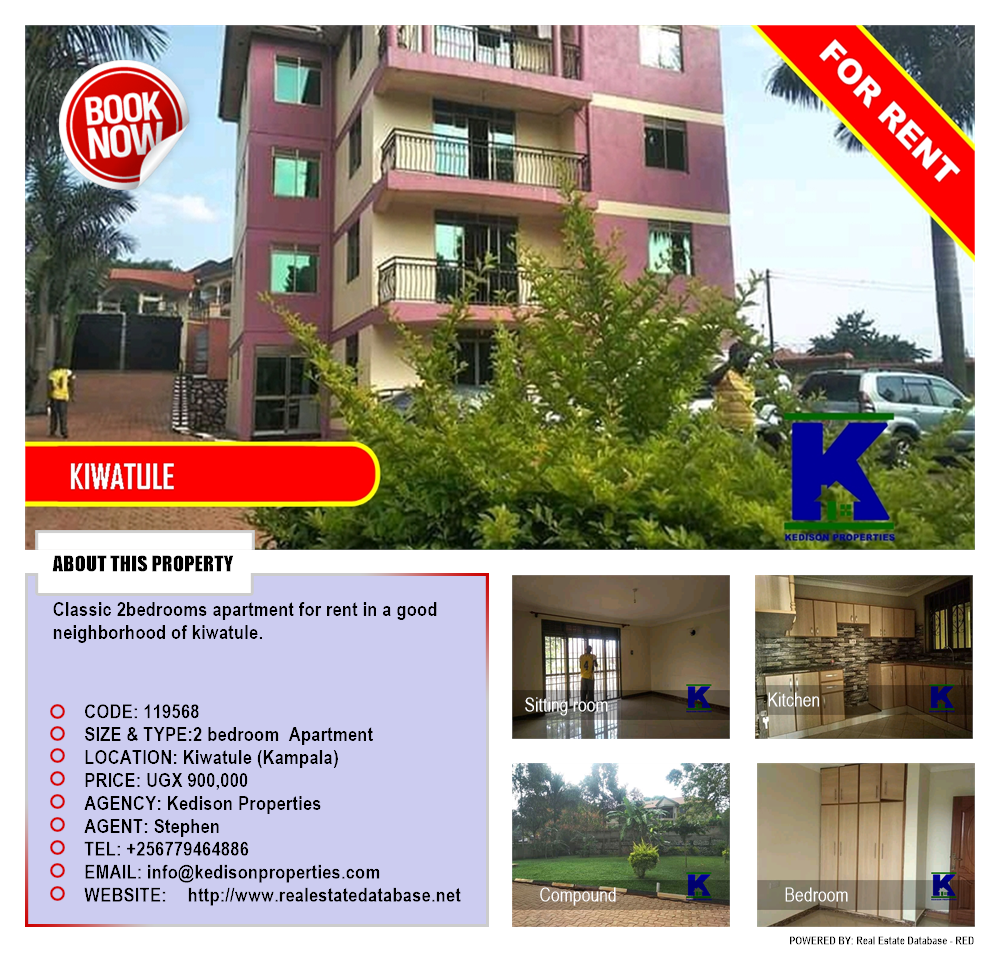 2 bedroom Apartment  for rent in Kiwaatule Kampala Uganda, code: 119568