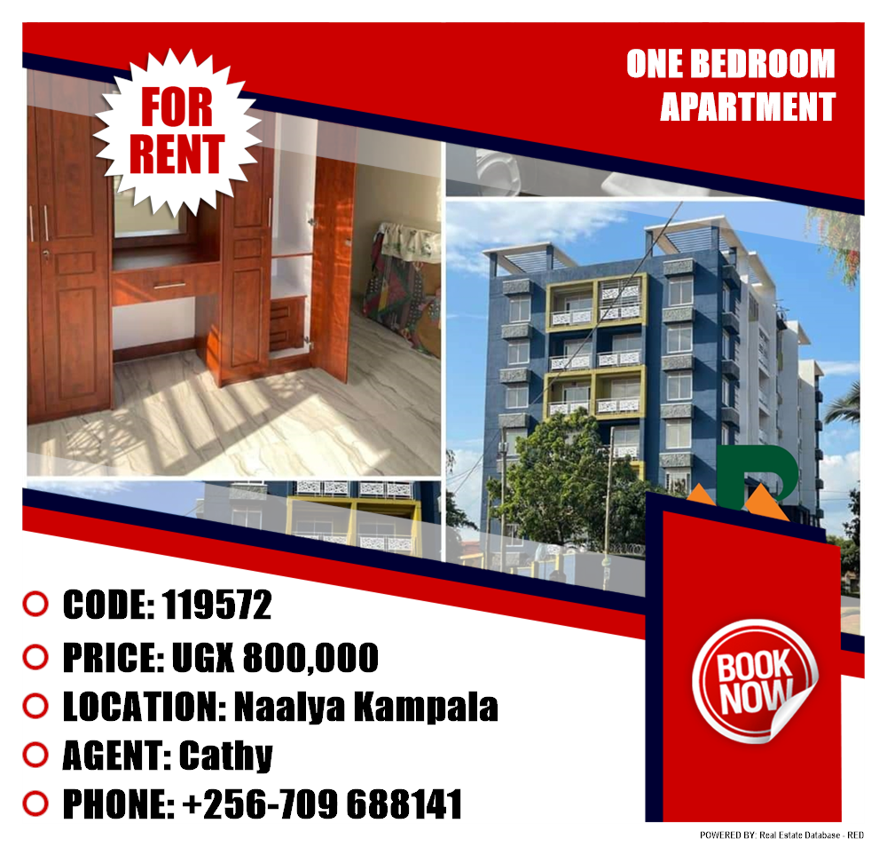 1 bedroom Apartment  for rent in Naalya Kampala Uganda, code: 119572