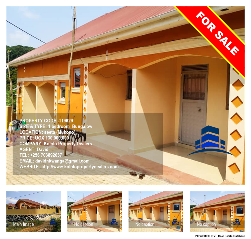 1 bedroom Bungalow  for sale in Seeta Mukono Uganda, code: 119629
