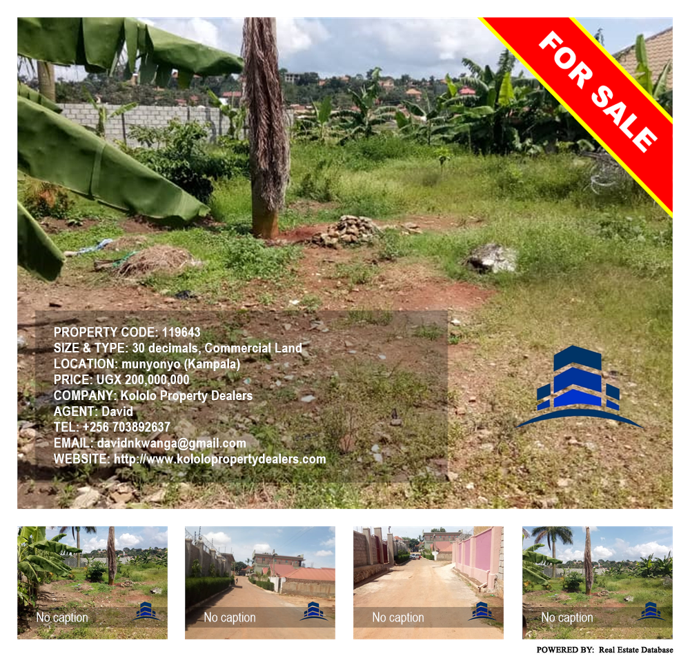 Commercial Land  for sale in Munyonyo Kampala Uganda, code: 119643