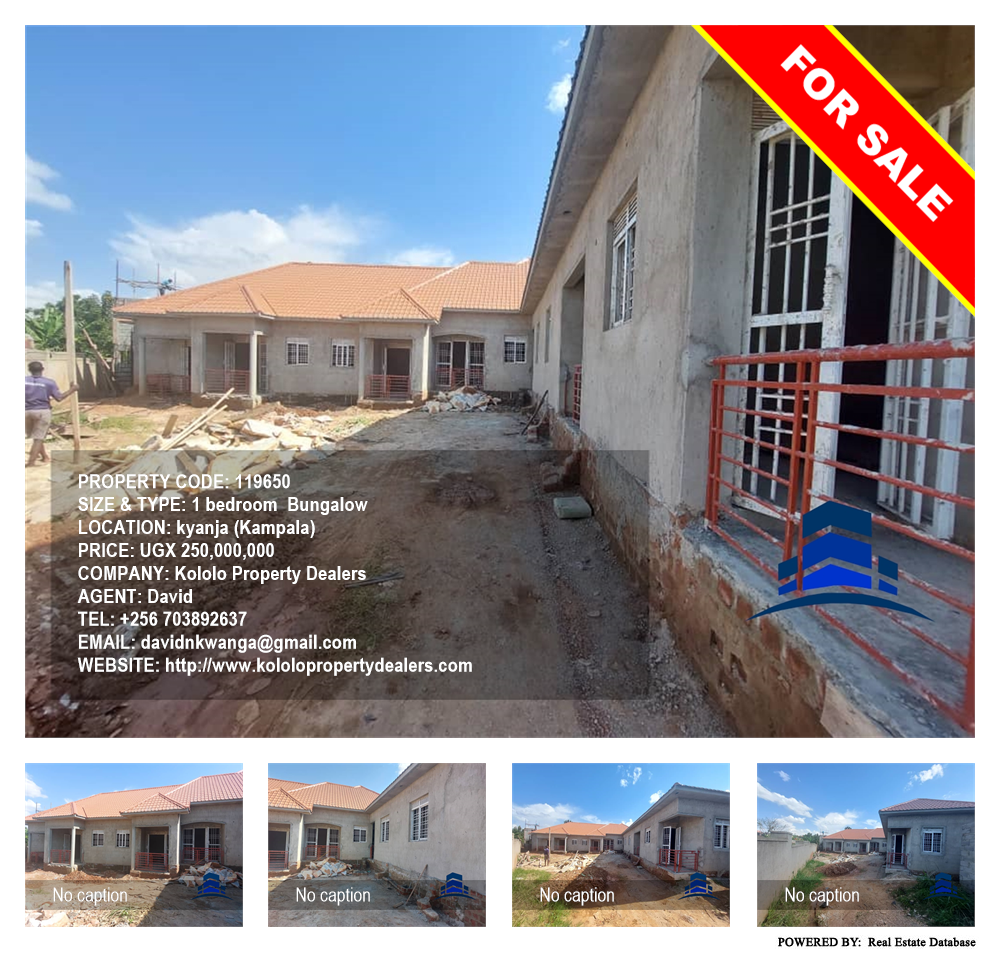 1 bedroom Bungalow  for sale in Kyanja Kampala Uganda, code: 119650