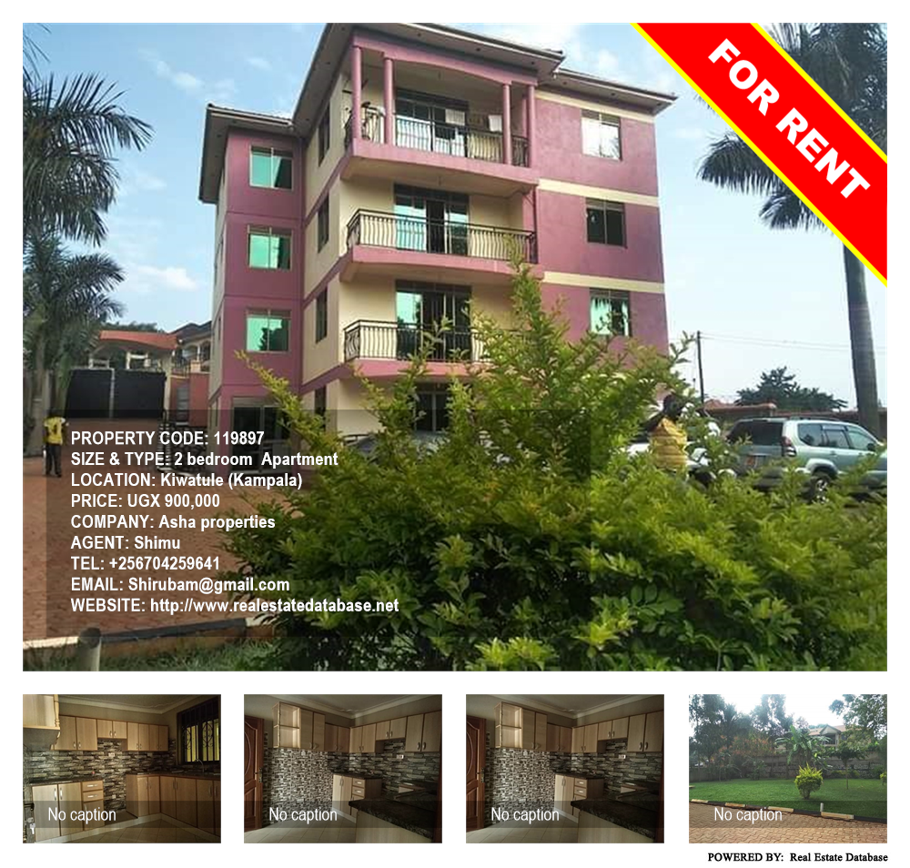 2 bedroom Apartment  for rent in Kiwaatule Kampala Uganda, code: 119897