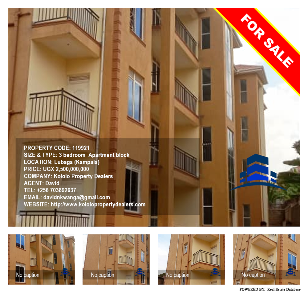 3 bedroom Apartment block  for sale in Lubaga Kampala Uganda, code: 119921