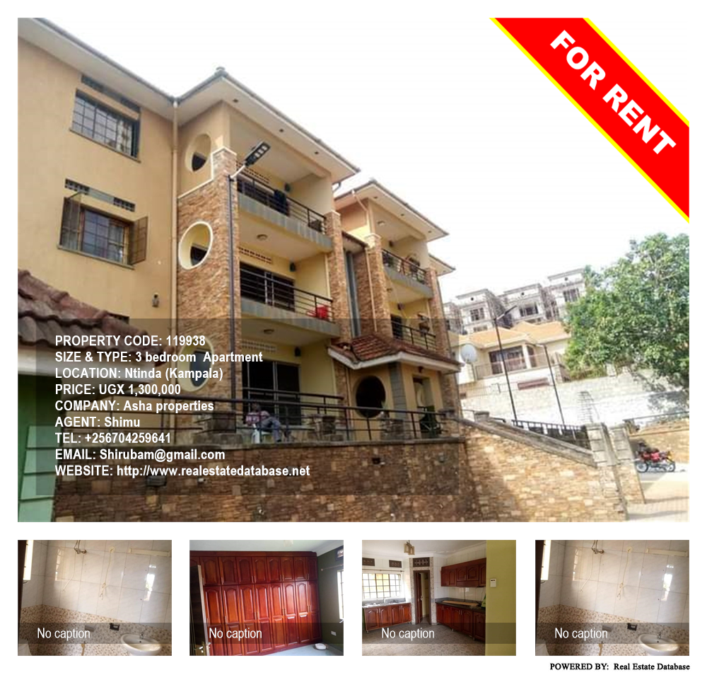 3 bedroom Apartment  for rent in Ntinda Kampala Uganda, code: 119938