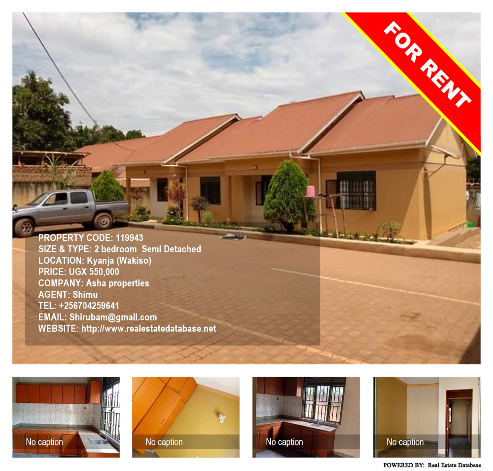 2 bedroom Semi Detached  for rent in Kyanja Wakiso Uganda, code: 119943