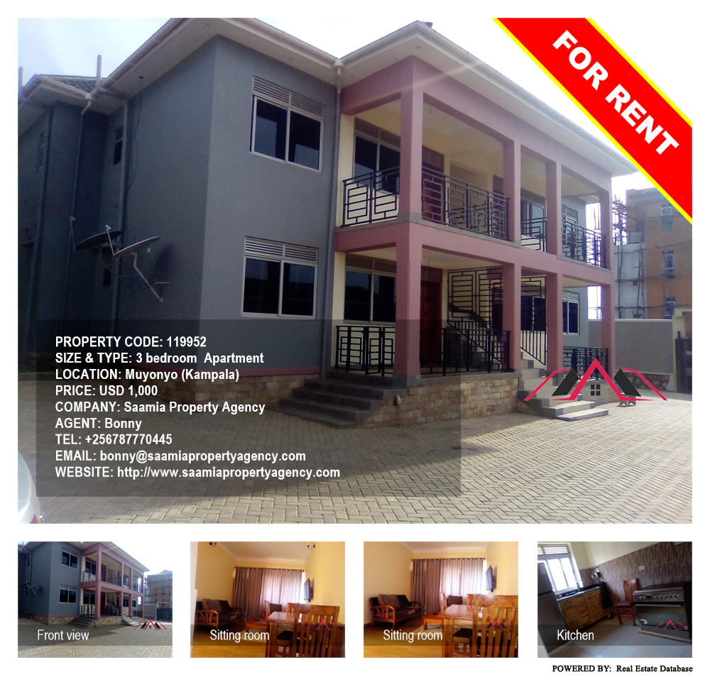 3 bedroom Apartment  for rent in Munyonyo Kampala Uganda, code: 119952