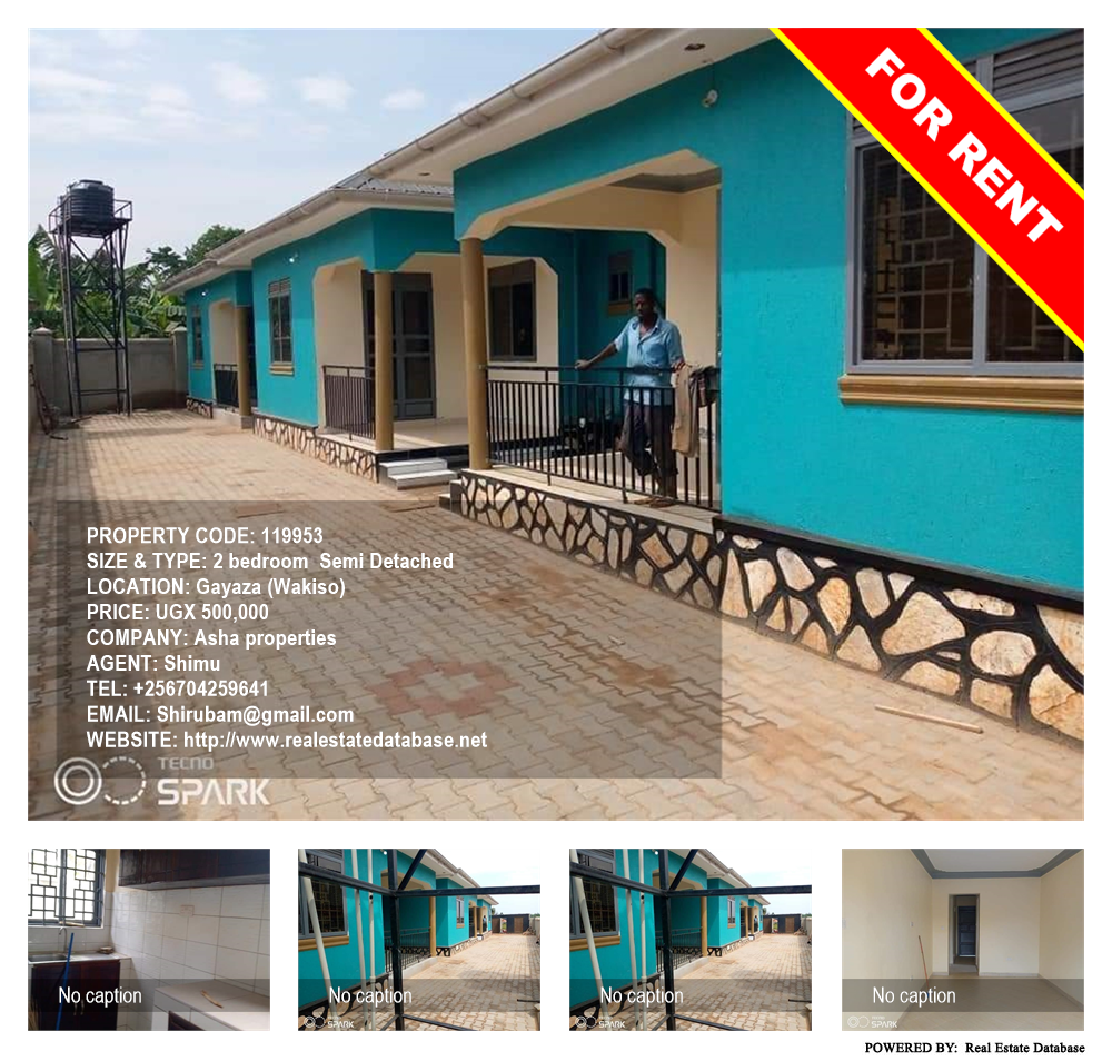 2 bedroom Semi Detached  for rent in Gayaza Wakiso Uganda, code: 119953