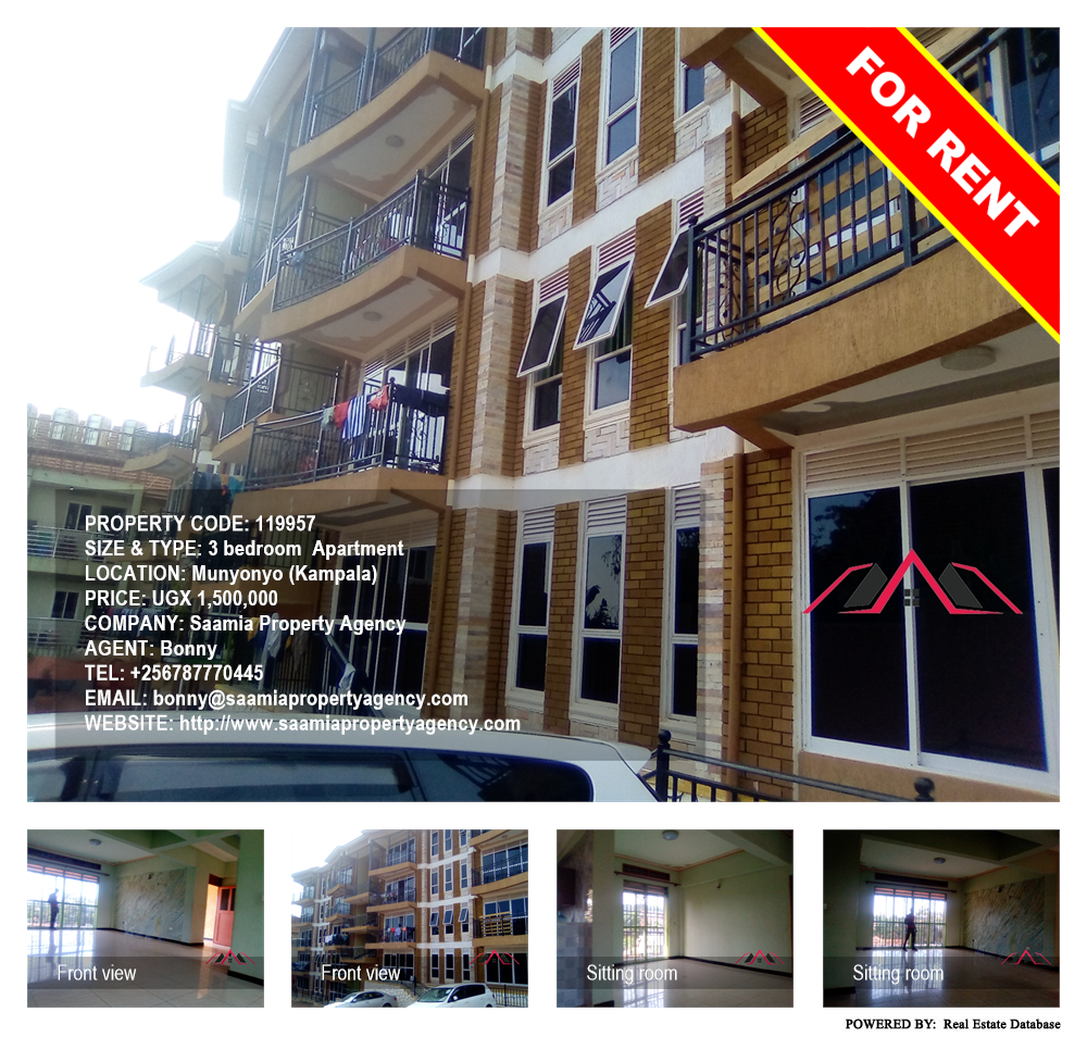 3 bedroom Apartment  for rent in Munyonyo Kampala Uganda, code: 119957