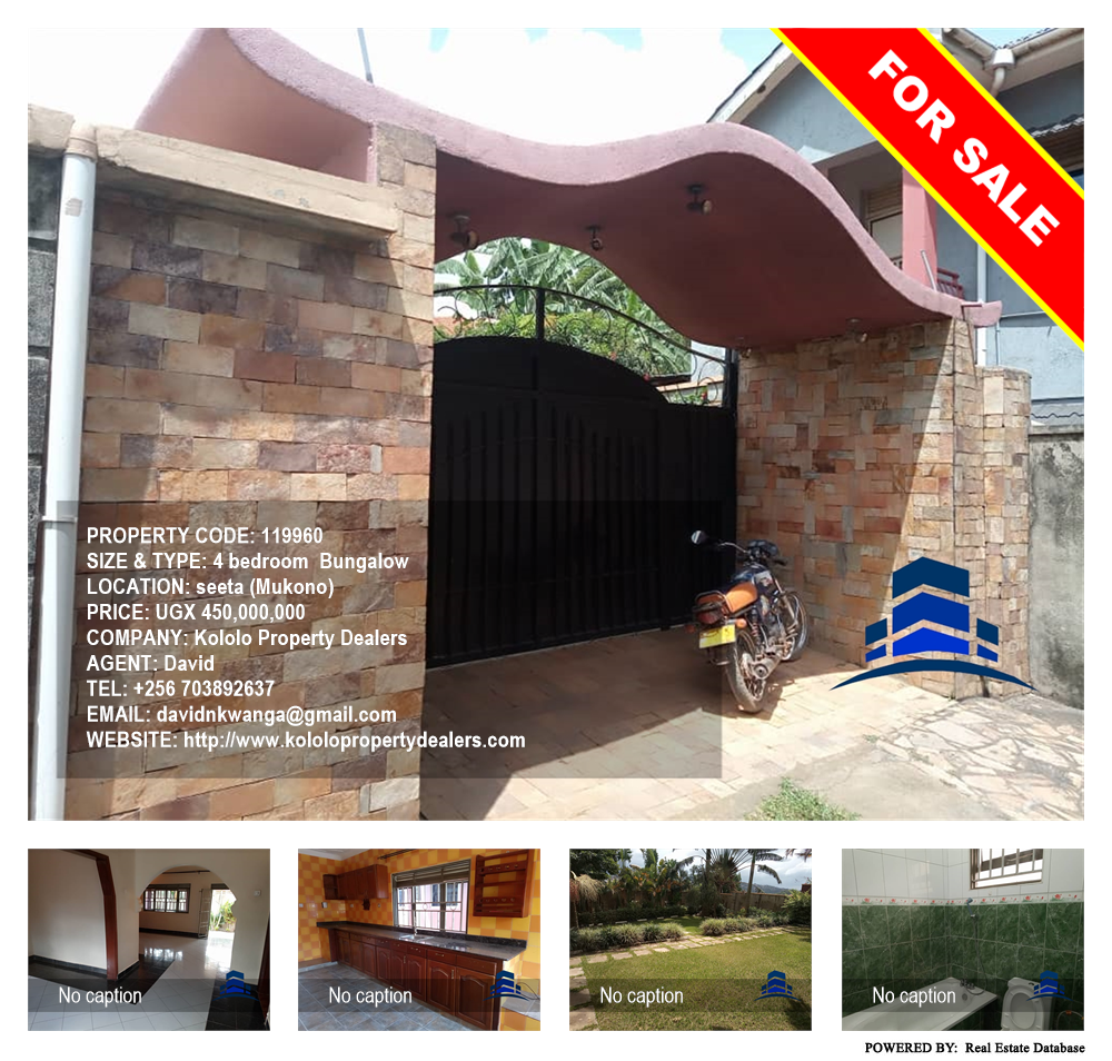 4 bedroom Bungalow  for sale in Seeta Mukono Uganda, code: 119960