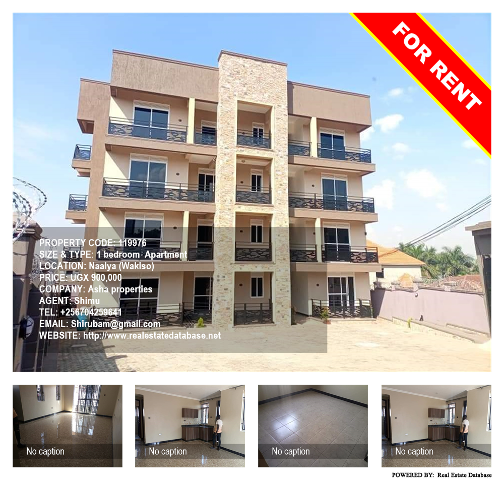 1 bedroom Apartment  for rent in Naalya Wakiso Uganda, code: 119976