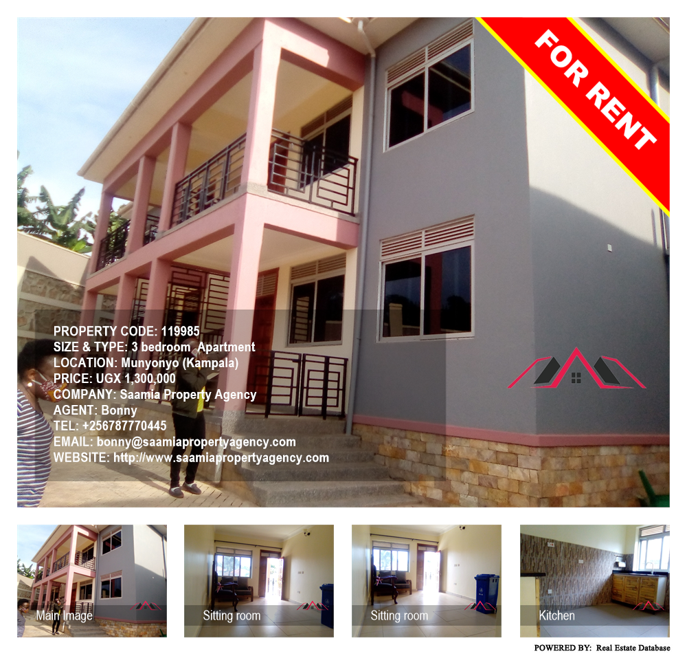 3 bedroom Apartment  for rent in Munyonyo Kampala Uganda, code: 119985