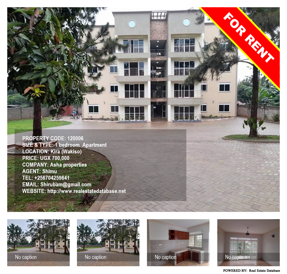 1 bedroom Apartment  for rent in Kira Wakiso Uganda, code: 120006