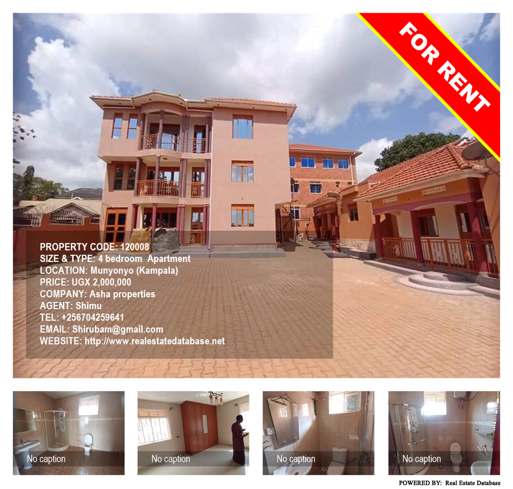 4 bedroom Apartment  for rent in Munyonyo Kampala Uganda, code: 120008