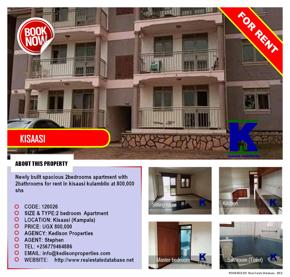 2 bedroom Apartment  for rent in Kisaasi Kampala Uganda, code: 120026