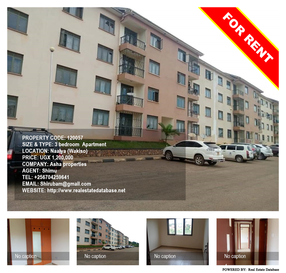 3 bedroom Apartment  for rent in Naalya Wakiso Uganda, code: 120057