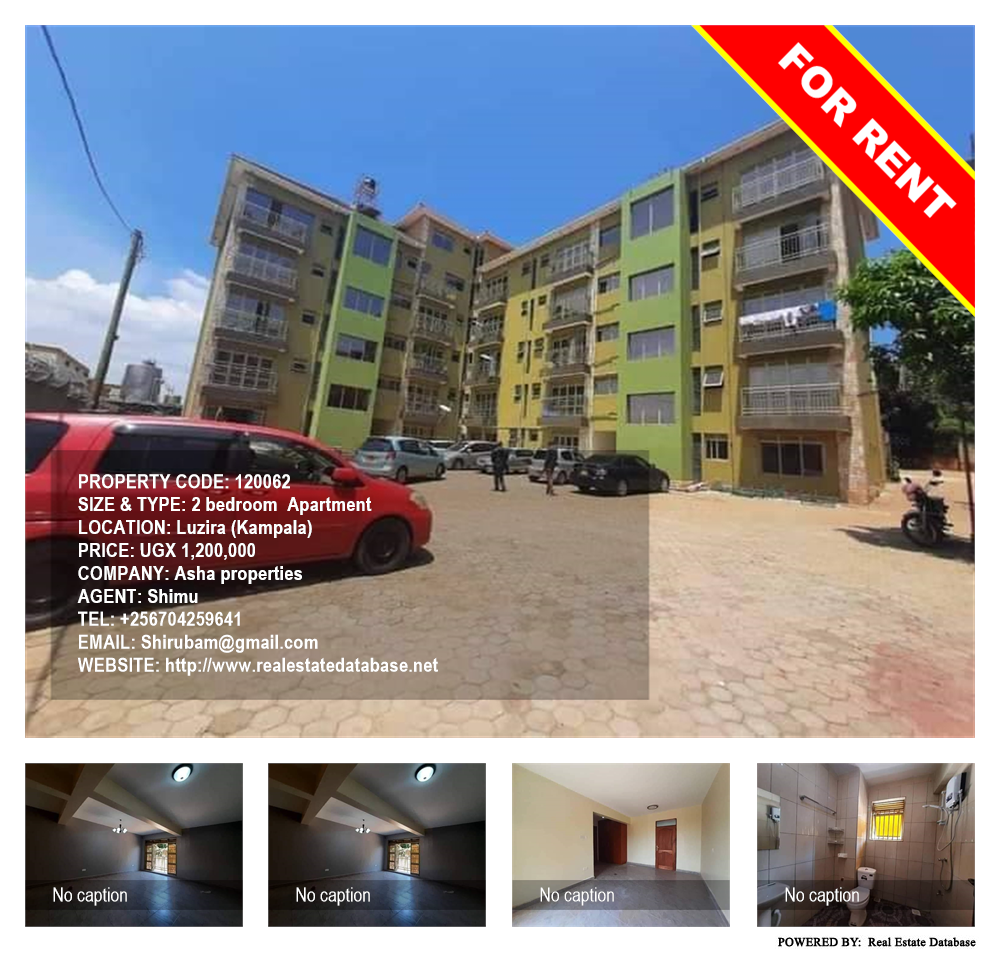 2 bedroom Apartment  for rent in Luzira Kampala Uganda, code: 120062