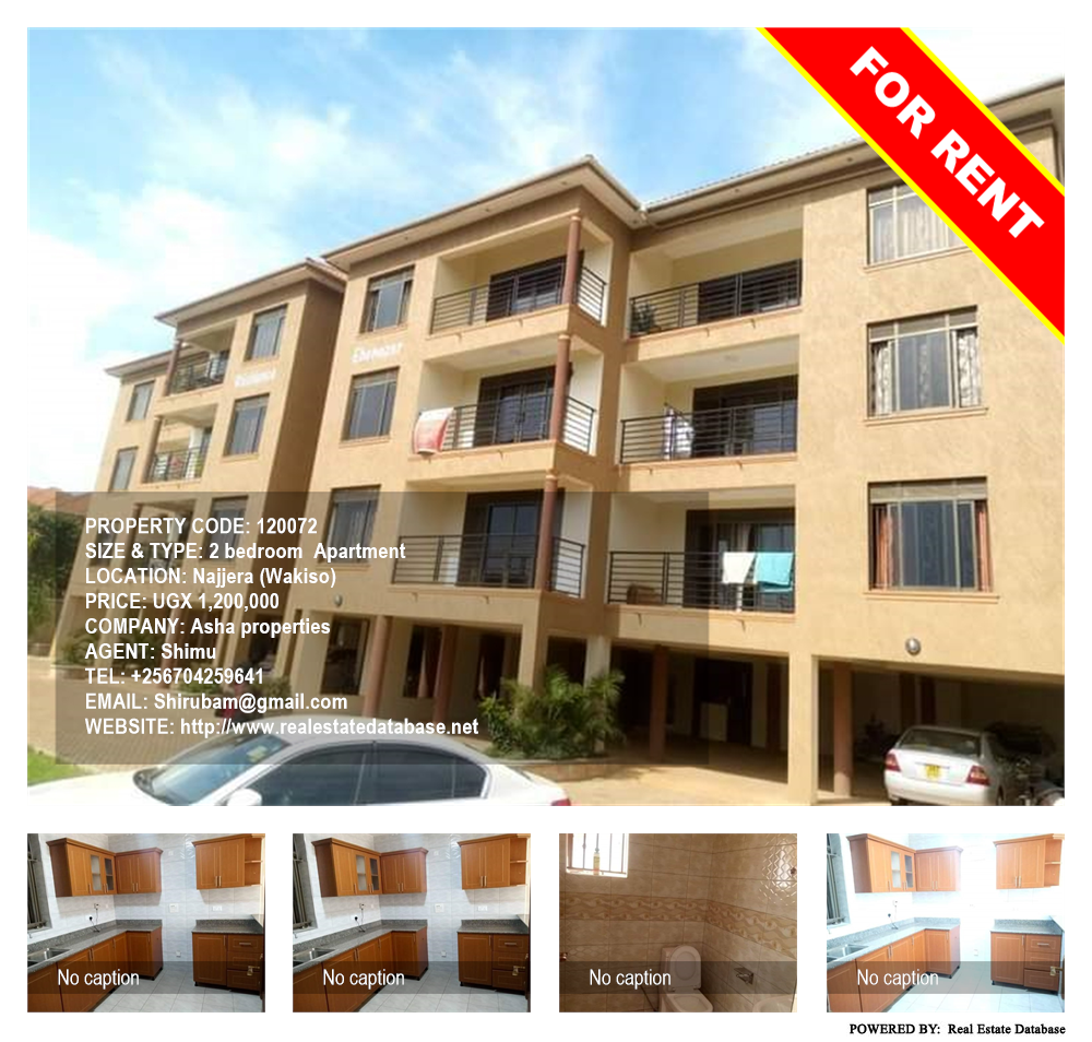 2 bedroom Apartment  for rent in Najjera Wakiso Uganda, code: 120072