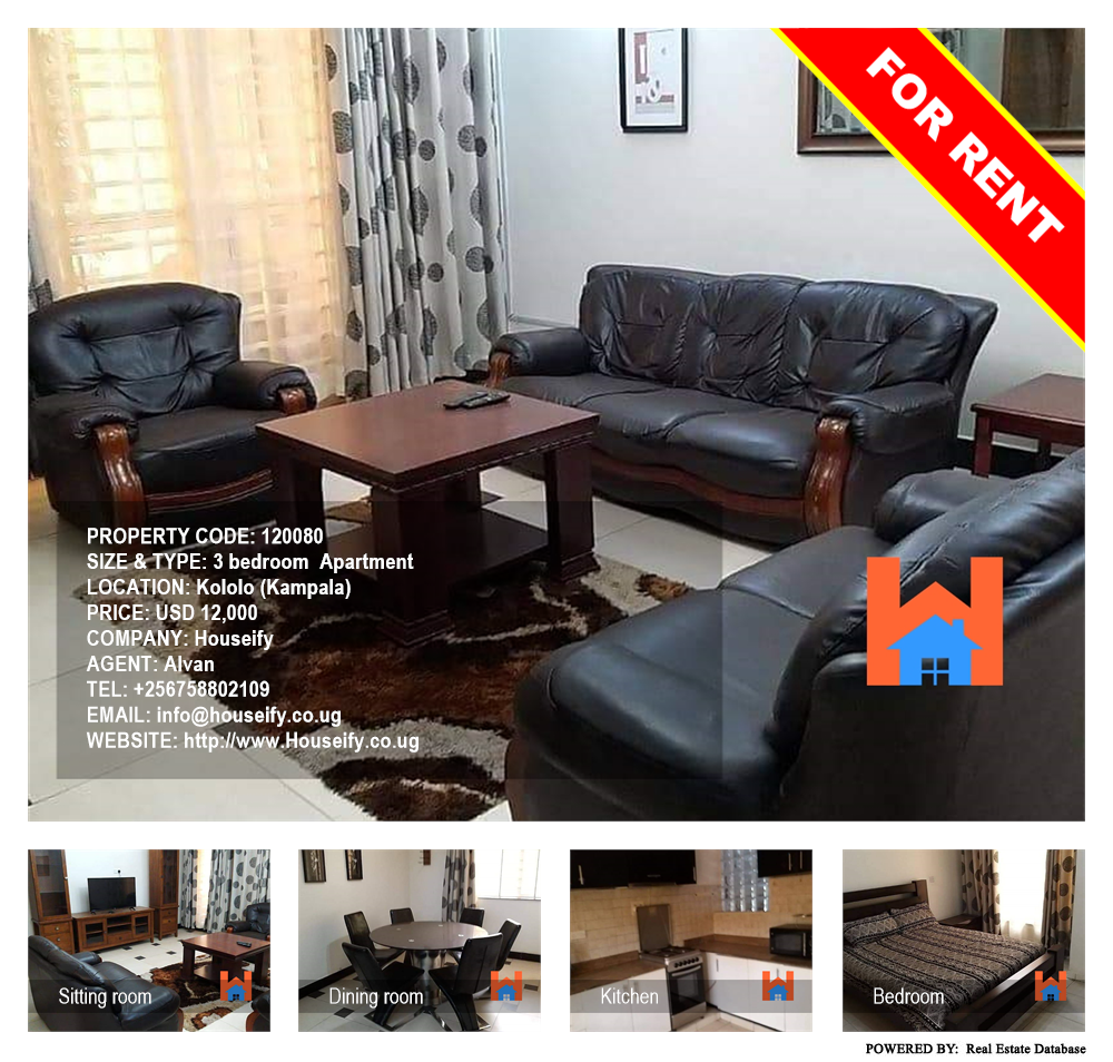 3 bedroom Apartment  for rent in Kololo Kampala Uganda, code: 120080