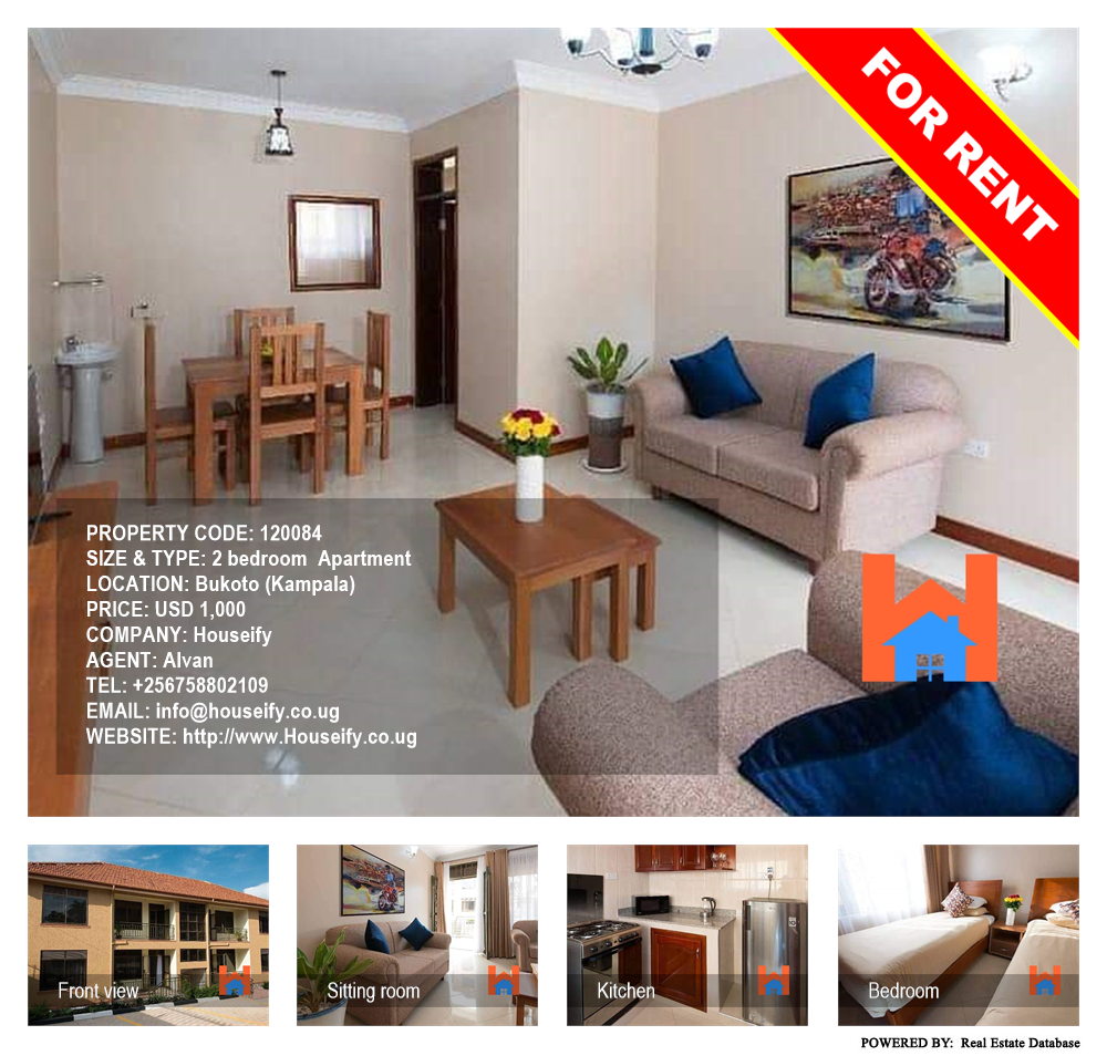 2 bedroom Apartment  for rent in Bukoto Kampala Uganda, code: 120084