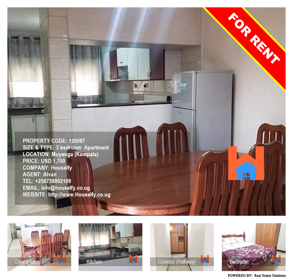 3 bedroom Apartment  for rent in Muyenga Kampala Uganda, code: 120087