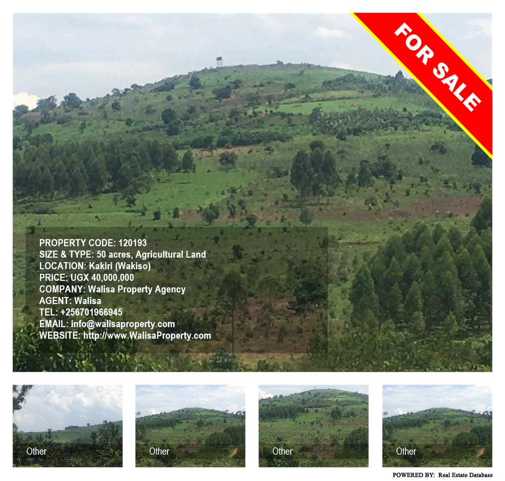 Agricultural Land  for sale in Kakiri Wakiso Uganda, code: 120193