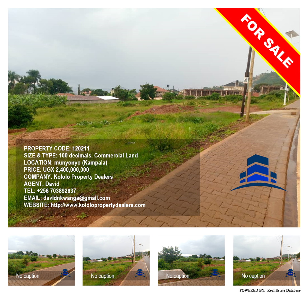 Commercial Land  for sale in Munyonyo Kampala Uganda, code: 120211