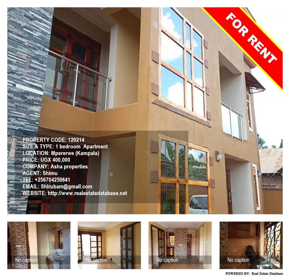 1 bedroom Apartment  for rent in Mpererwe Kampala Uganda, code: 120214