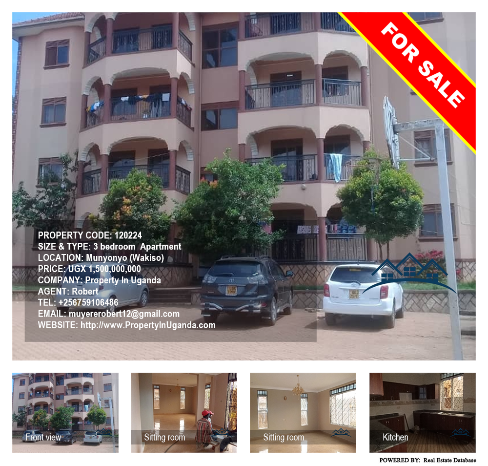 3 bedroom Apartment  for sale in Munyonyo Wakiso Uganda, code: 120224