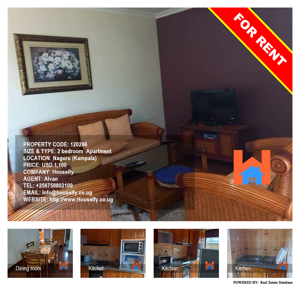 2 bedroom Apartment  for rent in Naguru Kampala Uganda, code: 120266