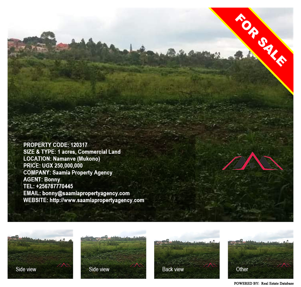 Commercial Land  for sale in Namanve Mukono Uganda, code: 120317