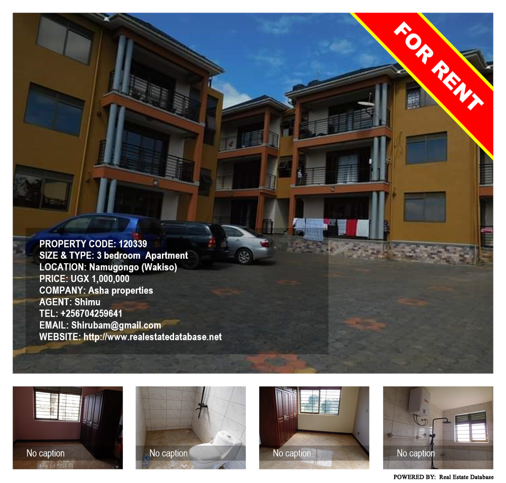 3 bedroom Apartment  for rent in Namugongo Wakiso Uganda, code: 120339