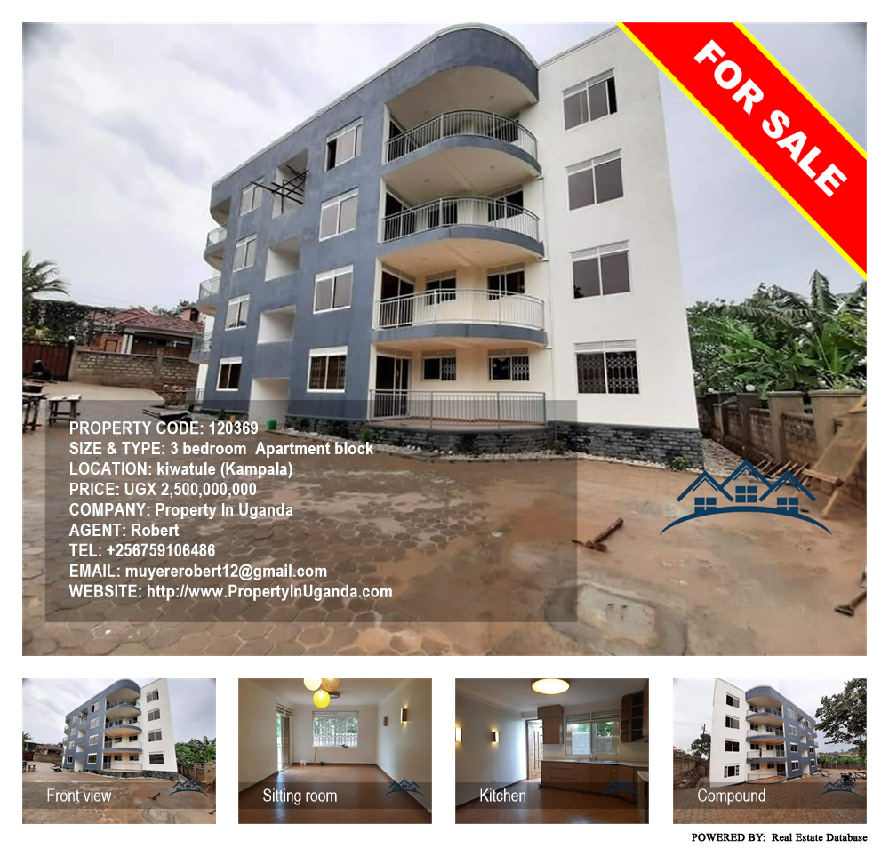 3 bedroom Apartment block  for sale in Kiwaatule Kampala Uganda, code: 120369
