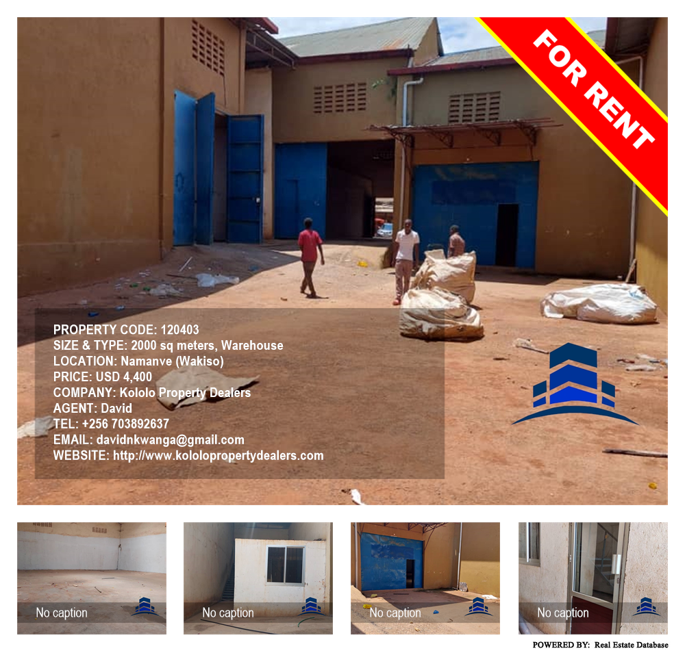 Warehouse  for rent in Namanve Wakiso Uganda, code: 120403