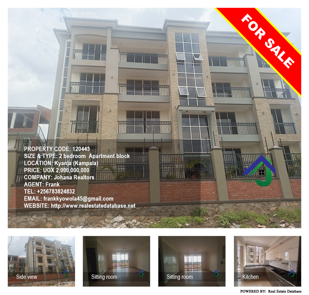 2 bedroom Apartment block  for sale in Kyanja Kampala Uganda, code: 120443