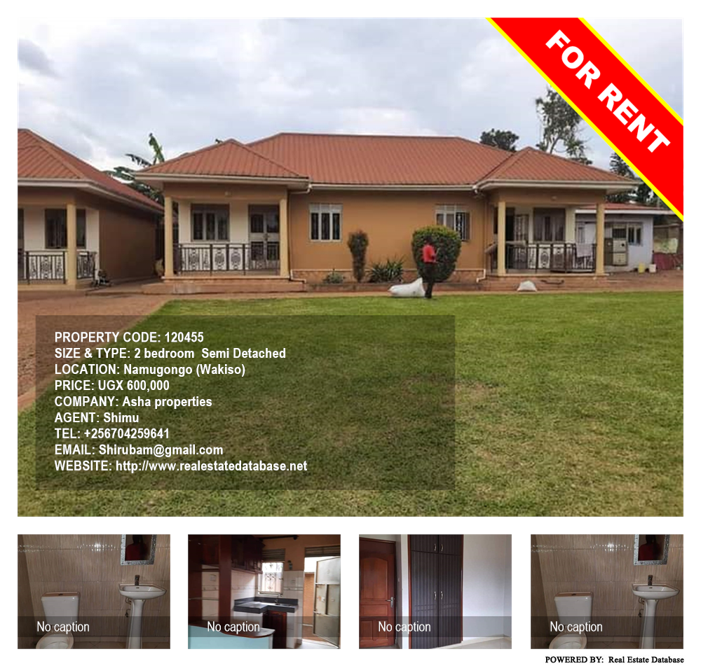 2 bedroom Semi Detached  for rent in Namugongo Wakiso Uganda, code: 120455