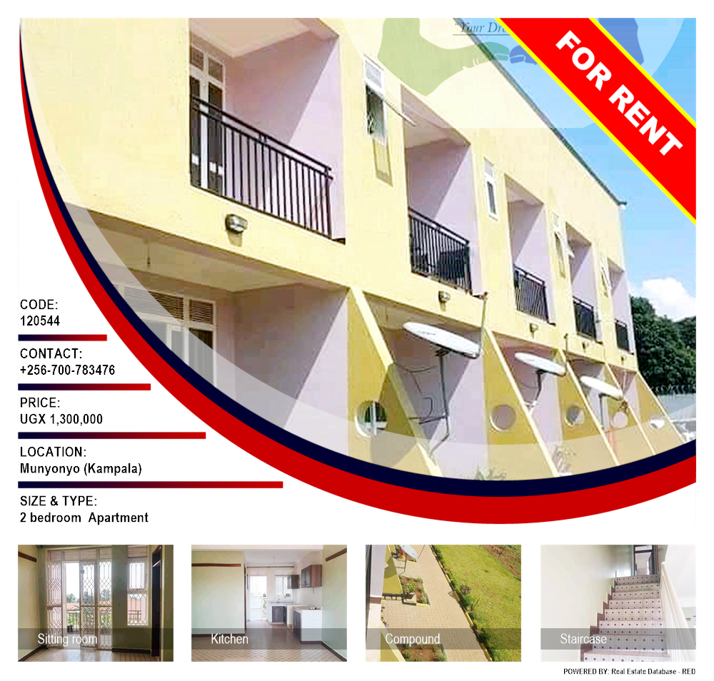 2 bedroom Apartment  for rent in Munyonyo Kampala Uganda, code: 120544
