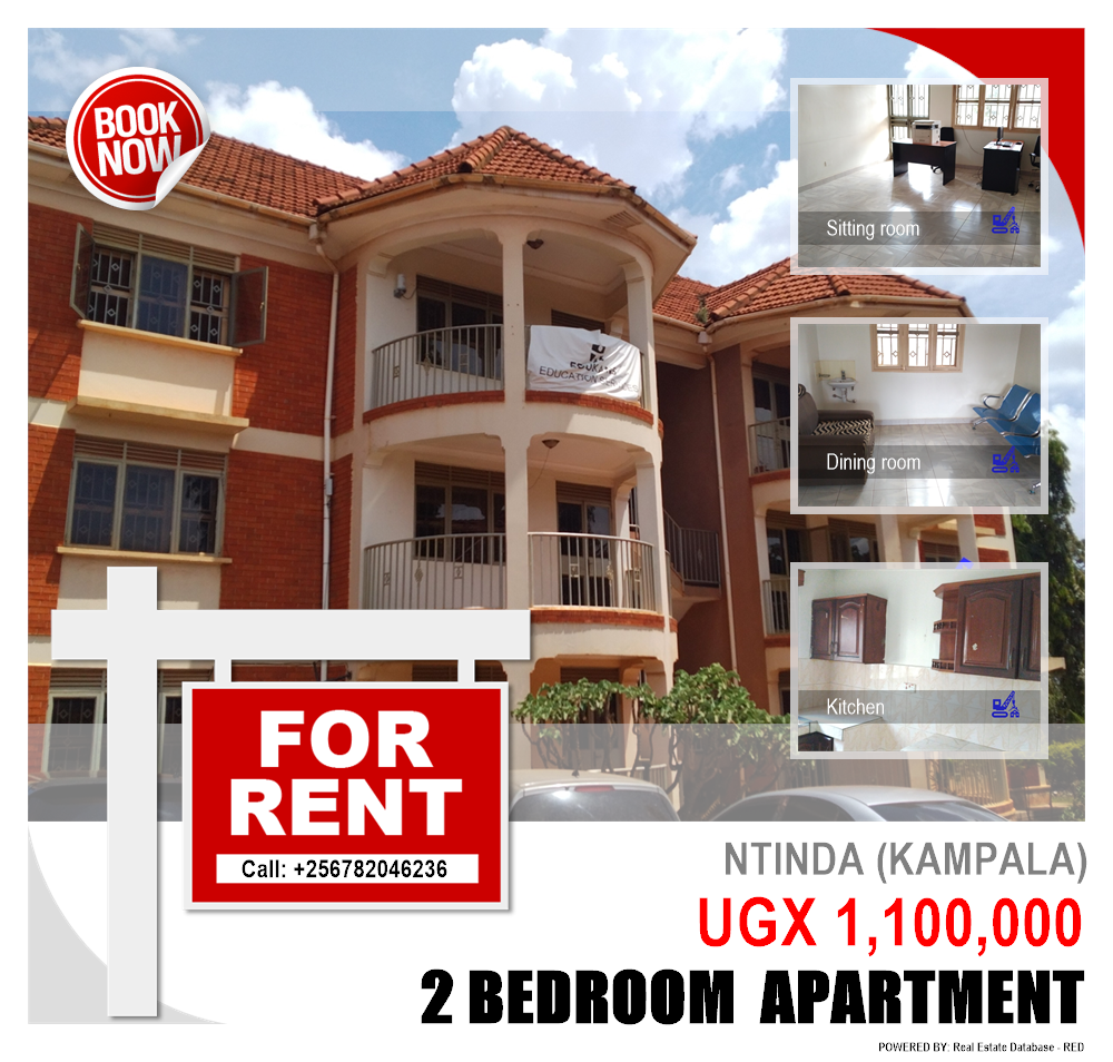 2 bedroom Apartment  for rent in Ntinda Kampala Uganda, code: 120576