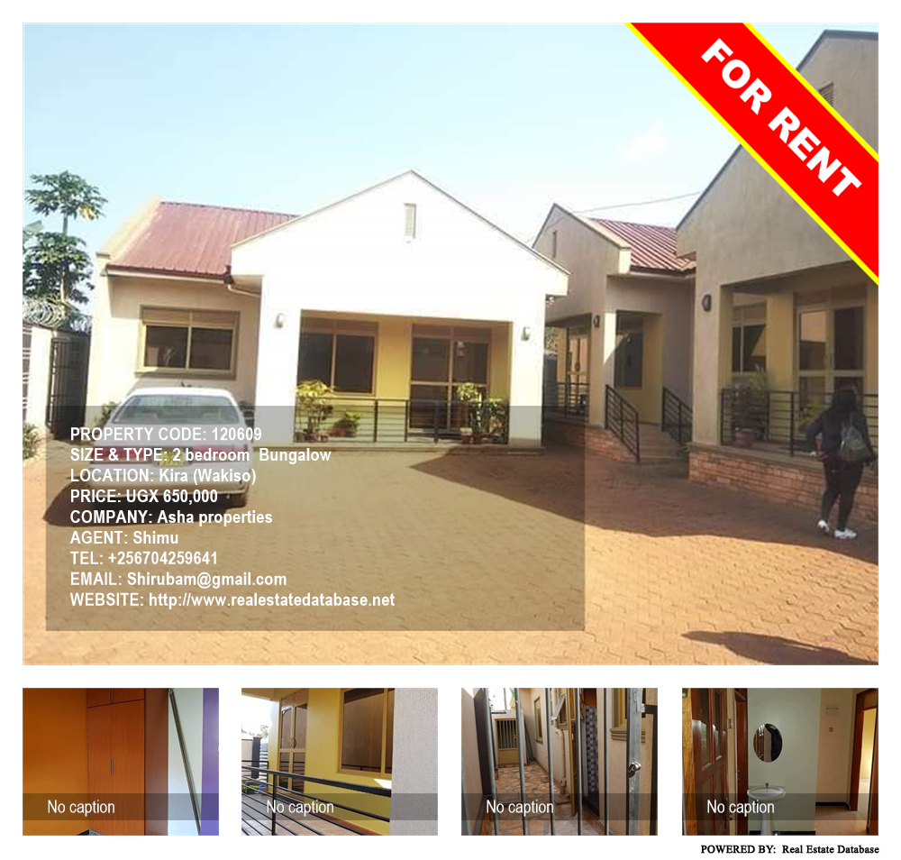 2 bedroom Bungalow  for rent in Kira Wakiso Uganda, code: 120609