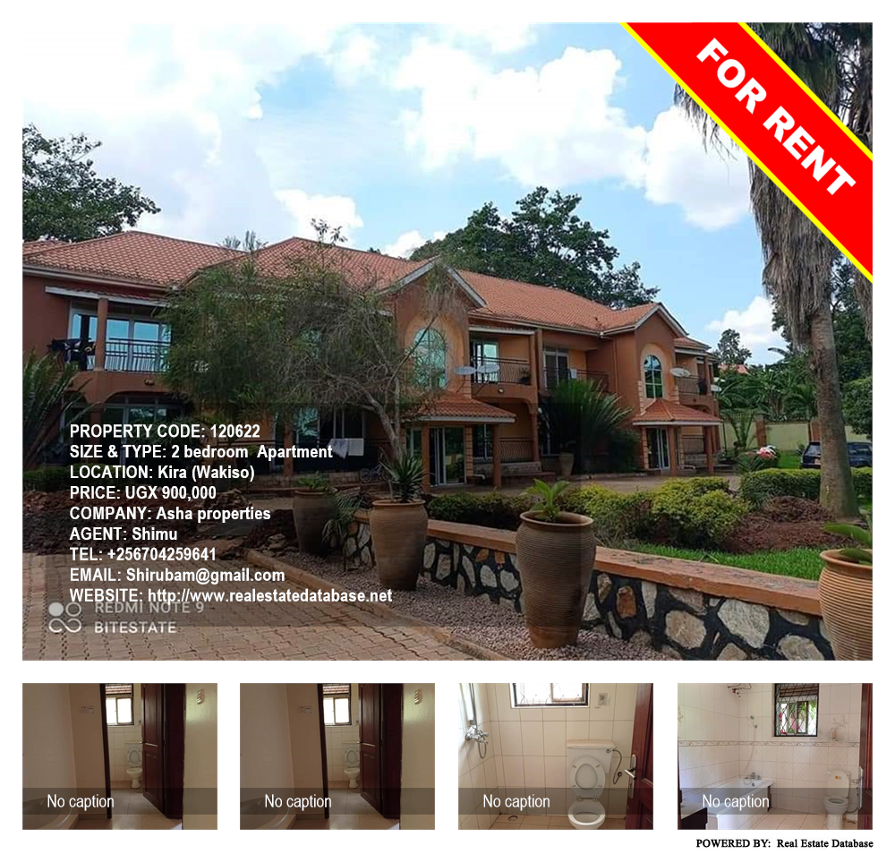 2 bedroom Apartment  for rent in Kira Wakiso Uganda, code: 120622