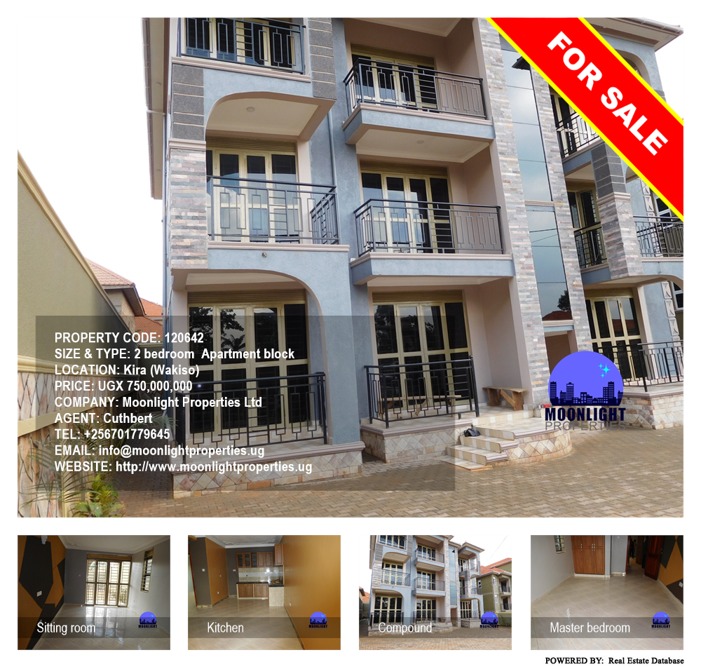 2 bedroom Apartment block  for sale in Kira Wakiso Uganda, code: 120642