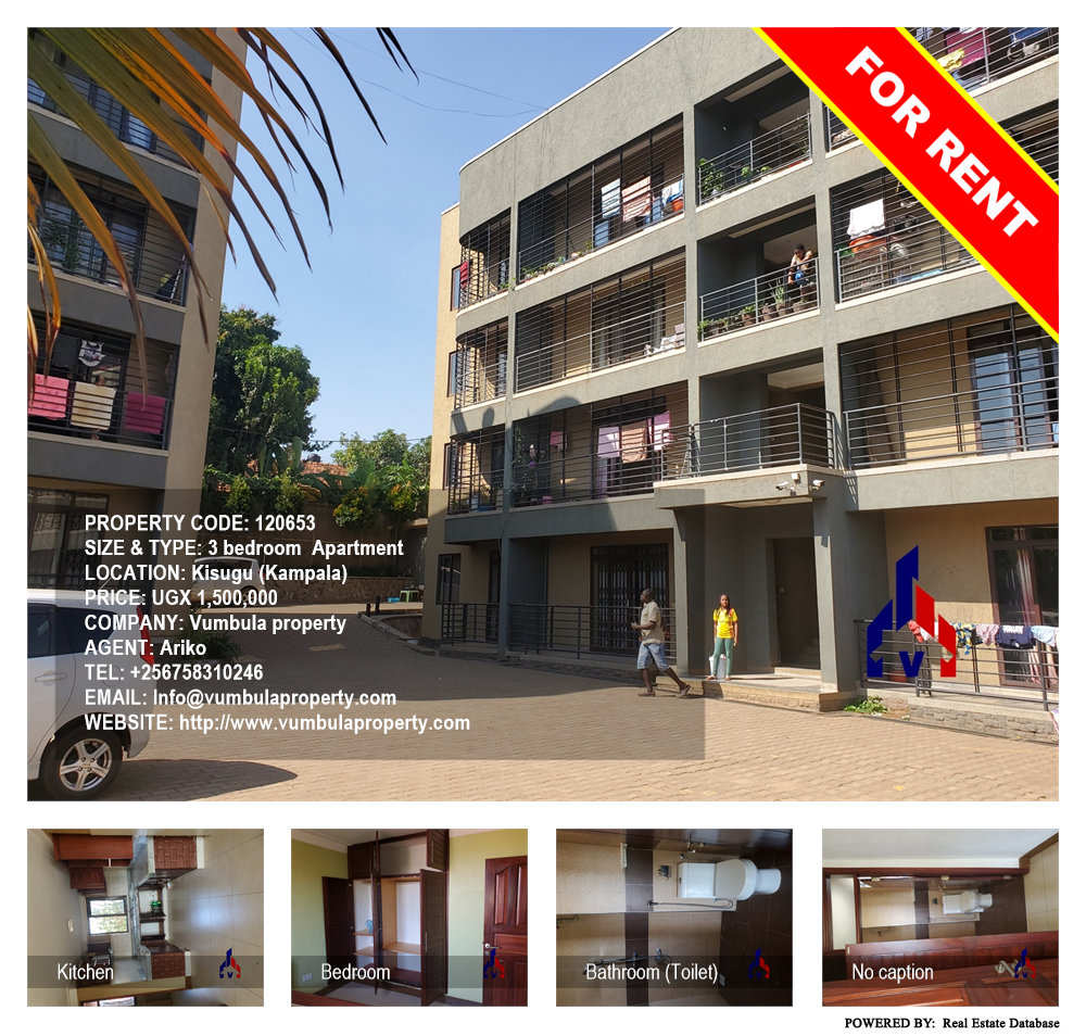 3 bedroom Apartment  for rent in Kisugu Kampala Uganda, code: 120653