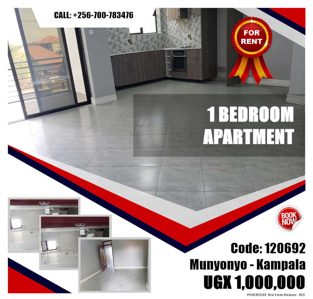 1 bedroom Apartment  for rent in Munyonyo Kampala Uganda, code: 120692