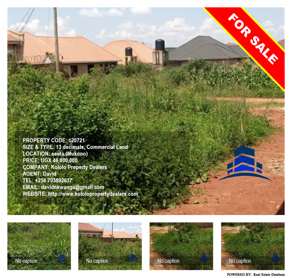 Commercial Land  for sale in Seeta Mukono Uganda, code: 120721