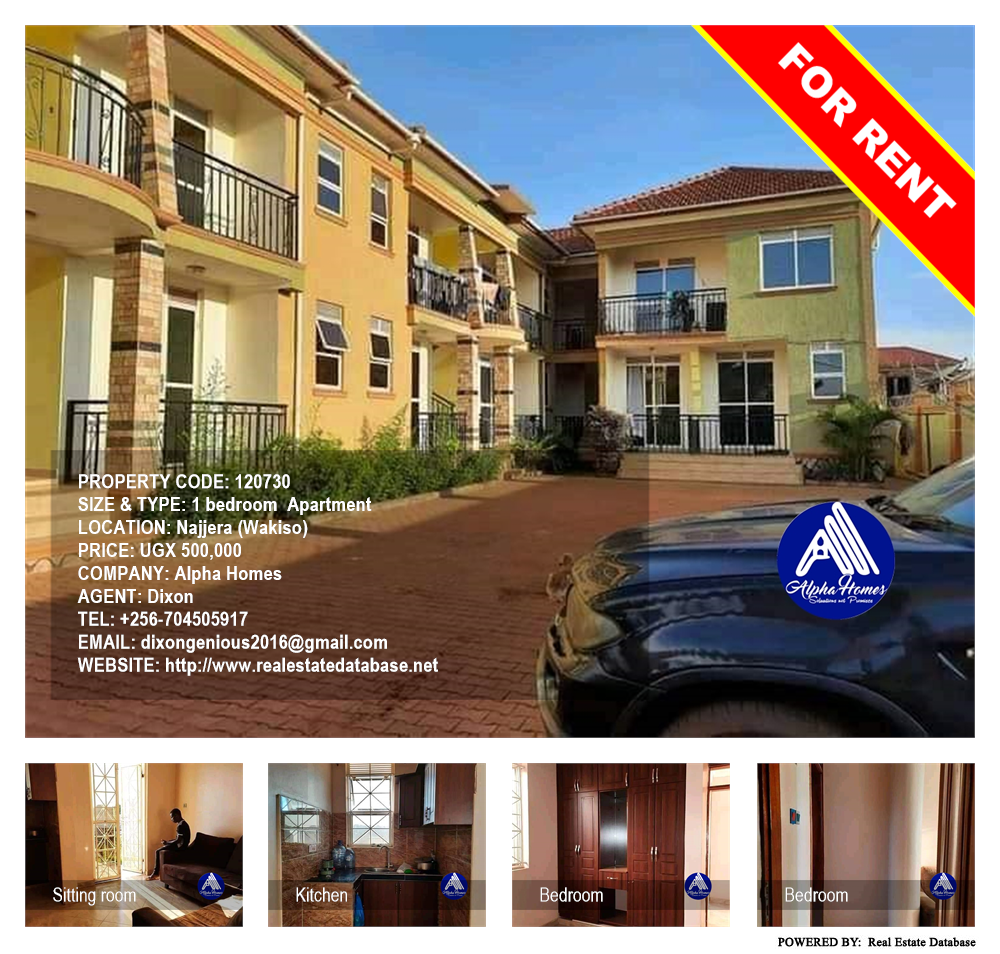 1 bedroom Apartment  for rent in Najjera Wakiso Uganda, code: 120730