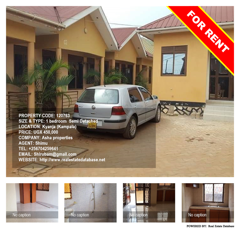 1 bedroom Semi Detached  for rent in Kyanja Kampala Uganda, code: 120763