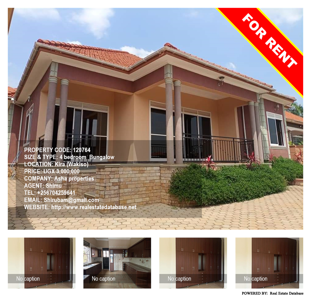 4 bedroom Bungalow  for rent in Kira Wakiso Uganda, code: 120764