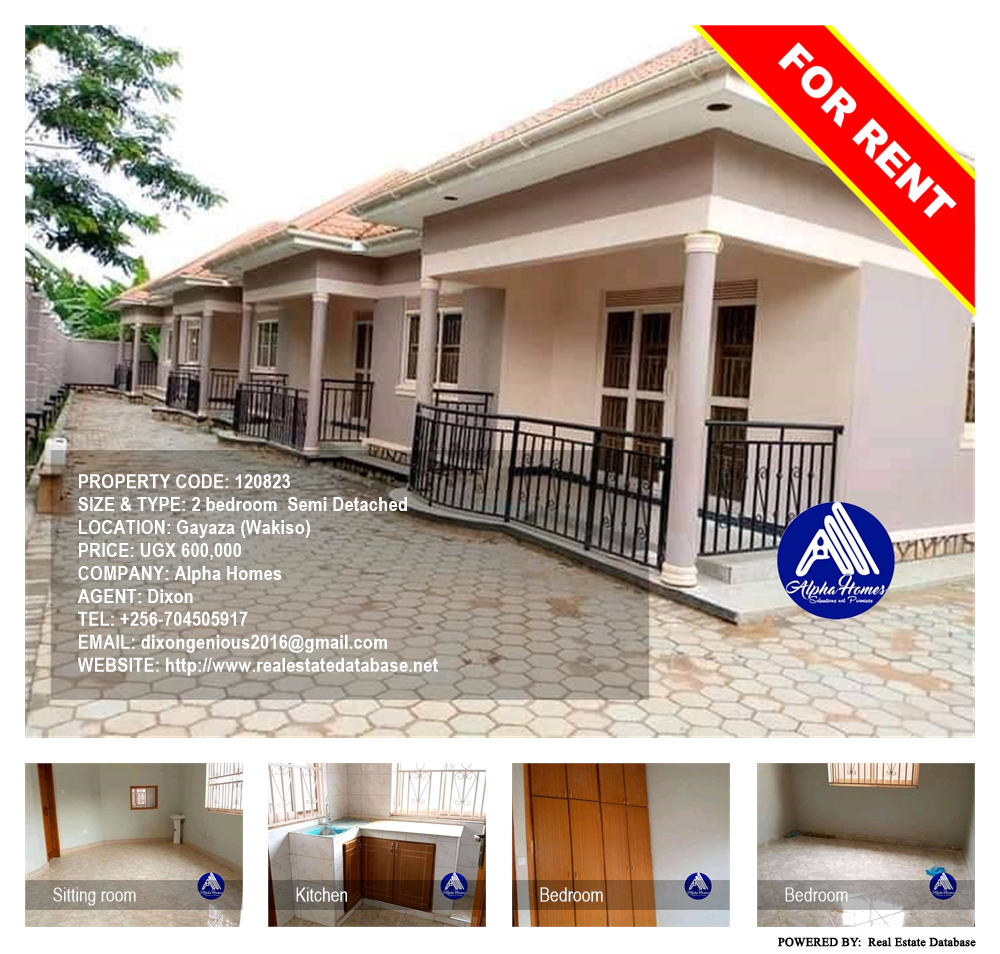 2 bedroom Semi Detached  for rent in Gayaza Wakiso Uganda, code: 120823